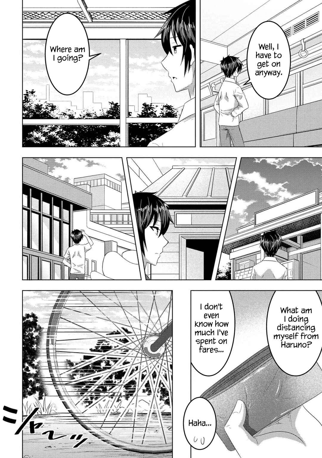 The Sobbing Clerk I Helped From the Convenience Store’s Robbery Is in Fact a Naive and Cute Gal From My Class Chapter 15.2 page 6