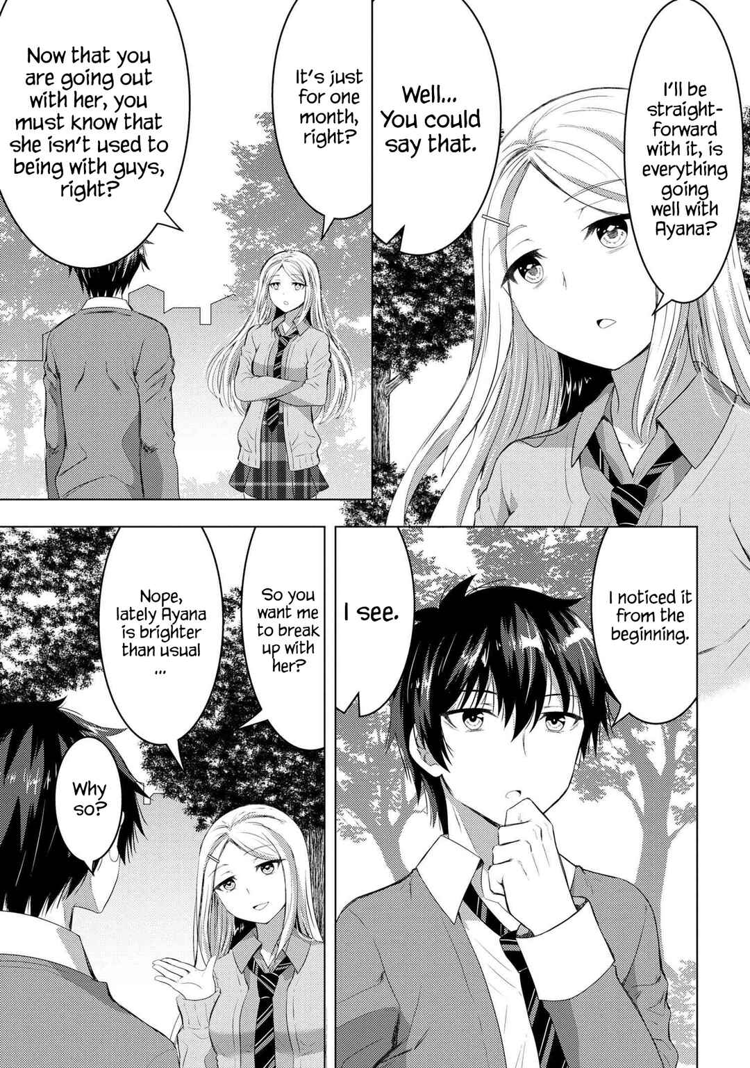 The Sobbing Clerk I Helped From the Convenience Store’s Robbery Is in Fact a Naive and Cute Gal From My Class Chapter 3.1 page 10