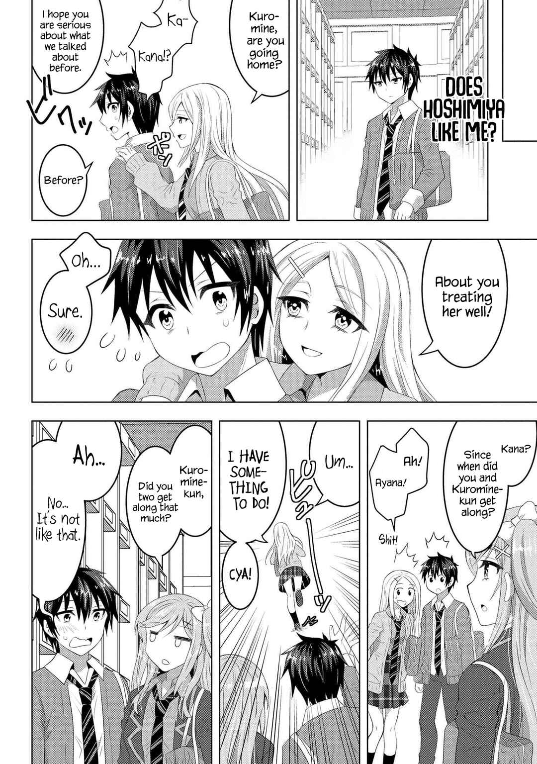 The Sobbing Clerk I Helped From the Convenience Store’s Robbery Is in Fact a Naive and Cute Gal From My Class Chapter 3.1 page 12