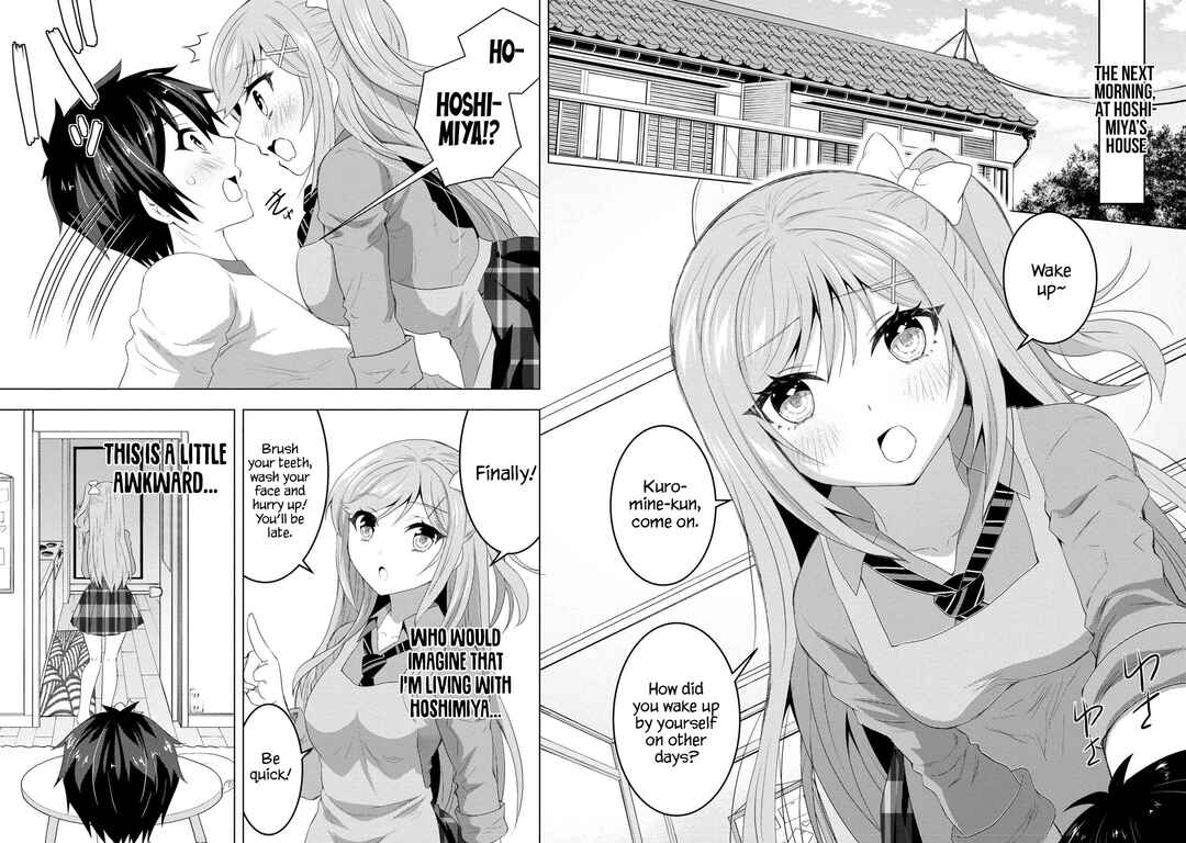 The Sobbing Clerk I Helped From the Convenience Store’s Robbery Is in Fact a Naive and Cute Gal From My Class Chapter 3.1 page 1