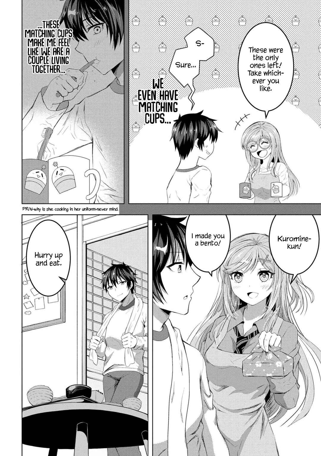 The Sobbing Clerk I Helped From the Convenience Store’s Robbery Is in Fact a Naive and Cute Gal From My Class Chapter 3.1 page 2