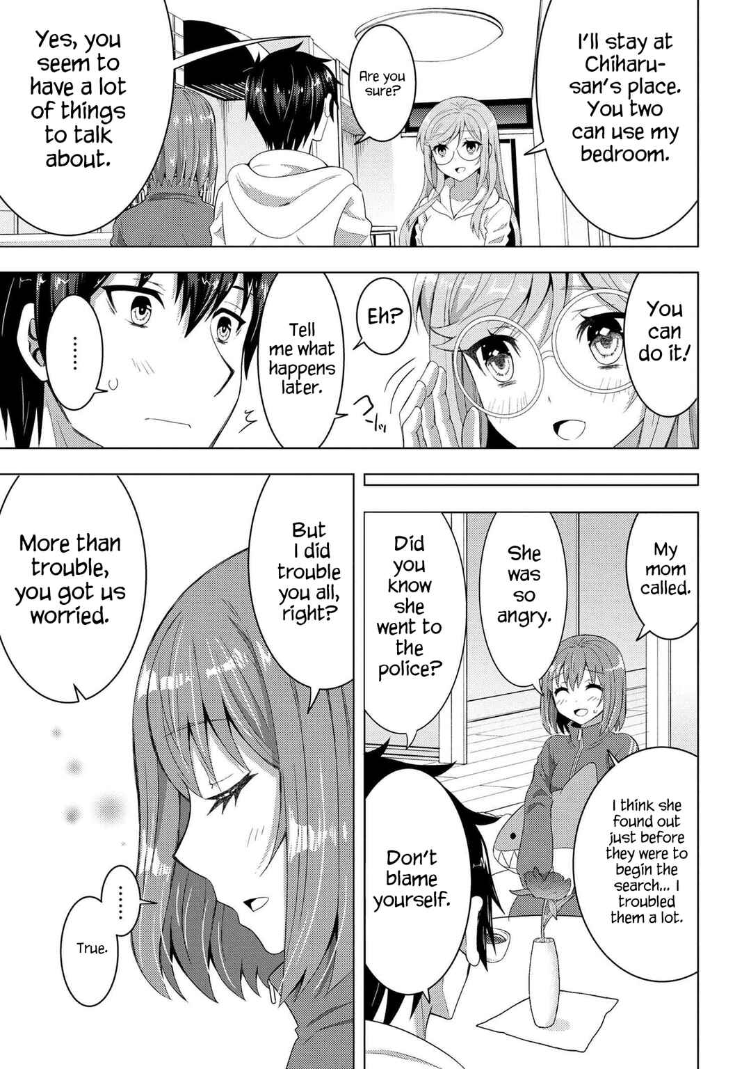The Sobbing Clerk I Helped From the Convenience Store’s Robbery Is in Fact a Naive and Cute Gal From My Class Chapter 4.1 page 9