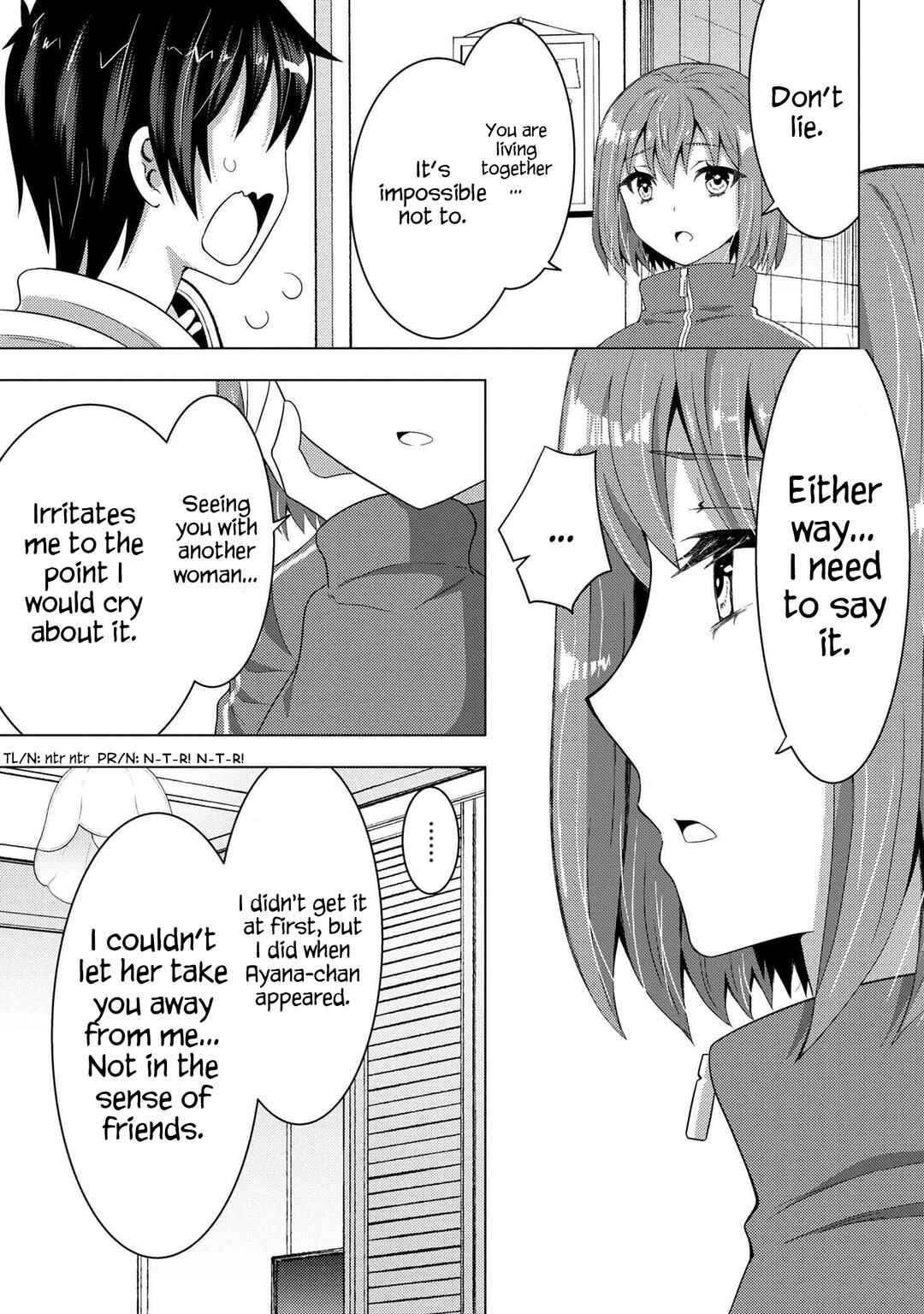 The Sobbing Clerk I Helped From the Convenience Store’s Robbery Is in Fact a Naive and Cute Gal From My Class Chapter 4.1 page 11