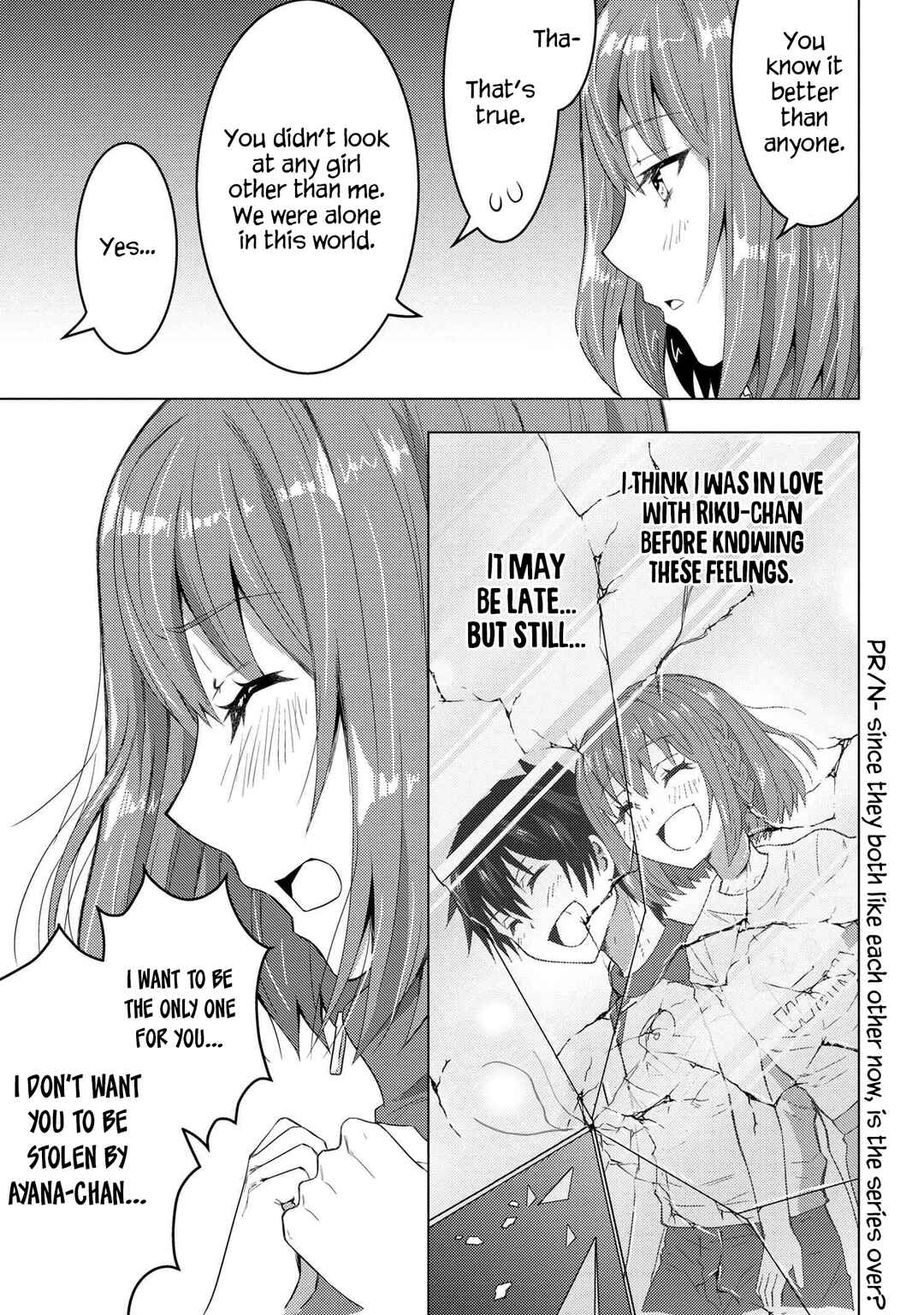 The Sobbing Clerk I Helped From the Convenience Store’s Robbery Is in Fact a Naive and Cute Gal From My Class Chapter 4.1 page 13