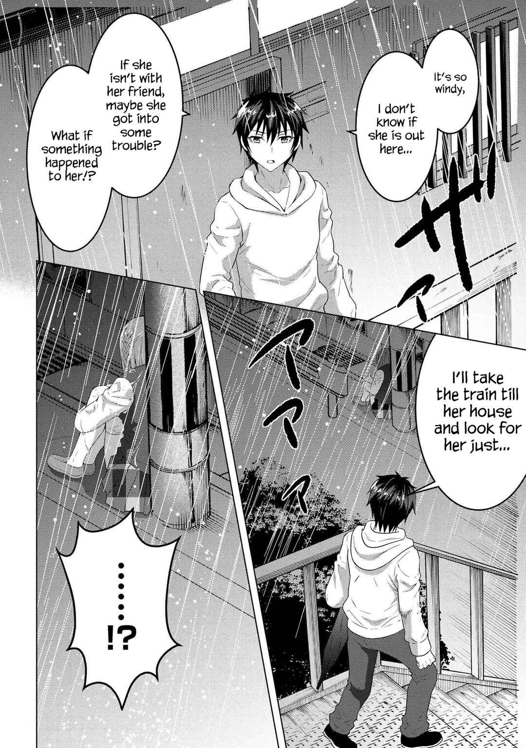 The Sobbing Clerk I Helped From the Convenience Store’s Robbery Is in Fact a Naive and Cute Gal From My Class Chapter 4.1 page 1