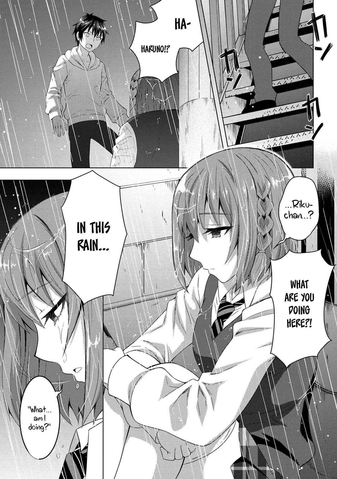 The Sobbing Clerk I Helped From the Convenience Store’s Robbery Is in Fact a Naive and Cute Gal From My Class Chapter 4.1 page 2