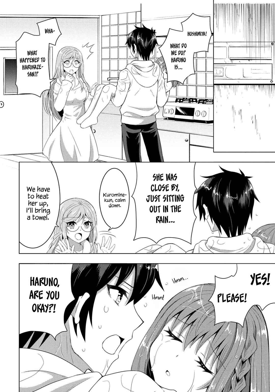 The Sobbing Clerk I Helped From the Convenience Store’s Robbery Is in Fact a Naive and Cute Gal From My Class Chapter 4.1 page 4
