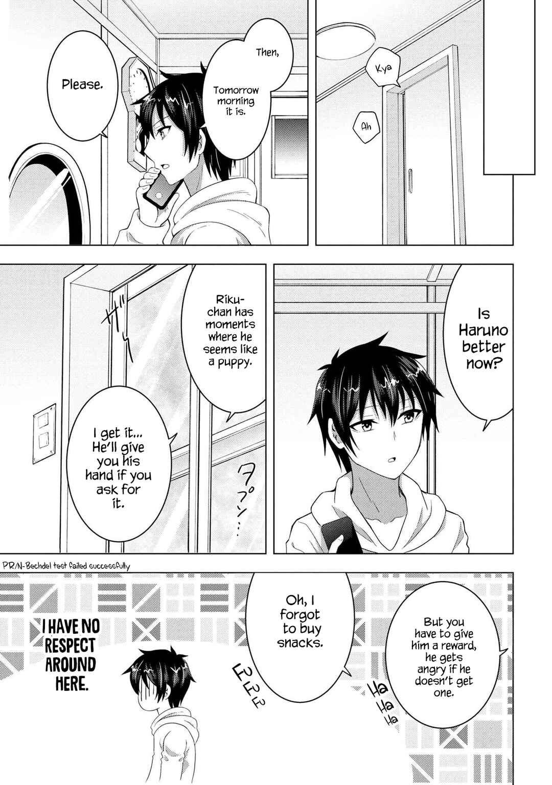 The Sobbing Clerk I Helped From the Convenience Store’s Robbery Is in Fact a Naive and Cute Gal From My Class Chapter 4.1 page 7