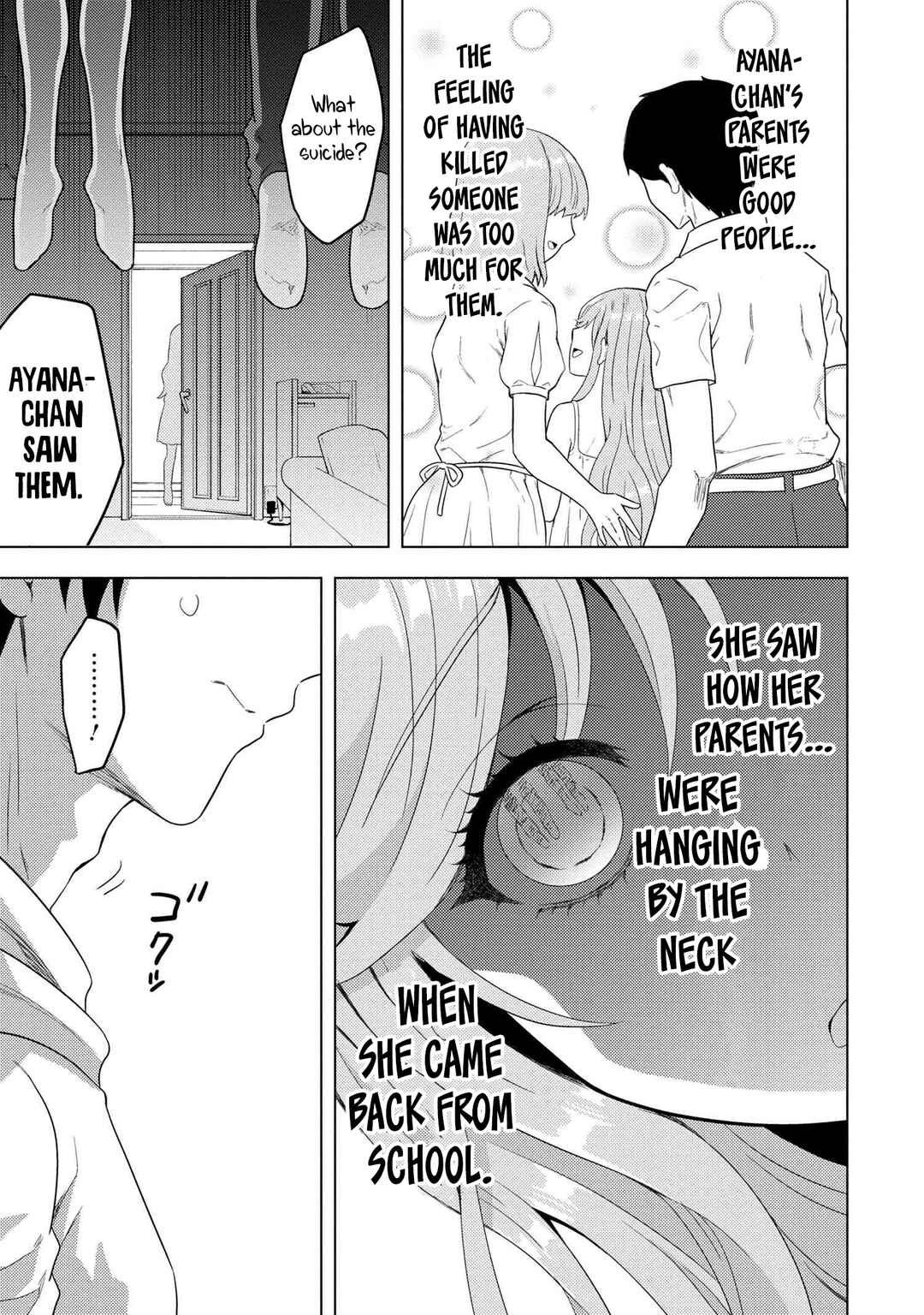 The Sobbing Clerk I Helped From the Convenience Store’s Robbery Is in Fact a Naive and Cute Gal From My Class Chapter 5.2 page 11