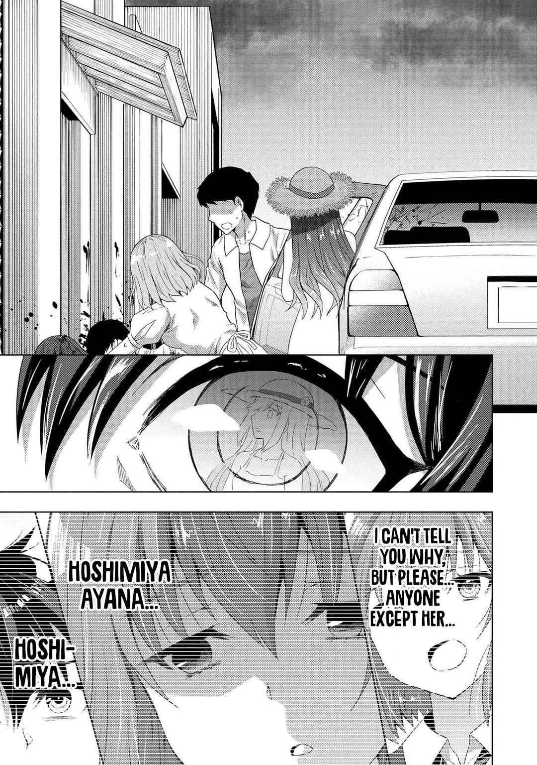 The Sobbing Clerk I Helped From the Convenience Store’s Robbery Is in Fact a Naive and Cute Gal From My Class Chapter 5.2 page 15