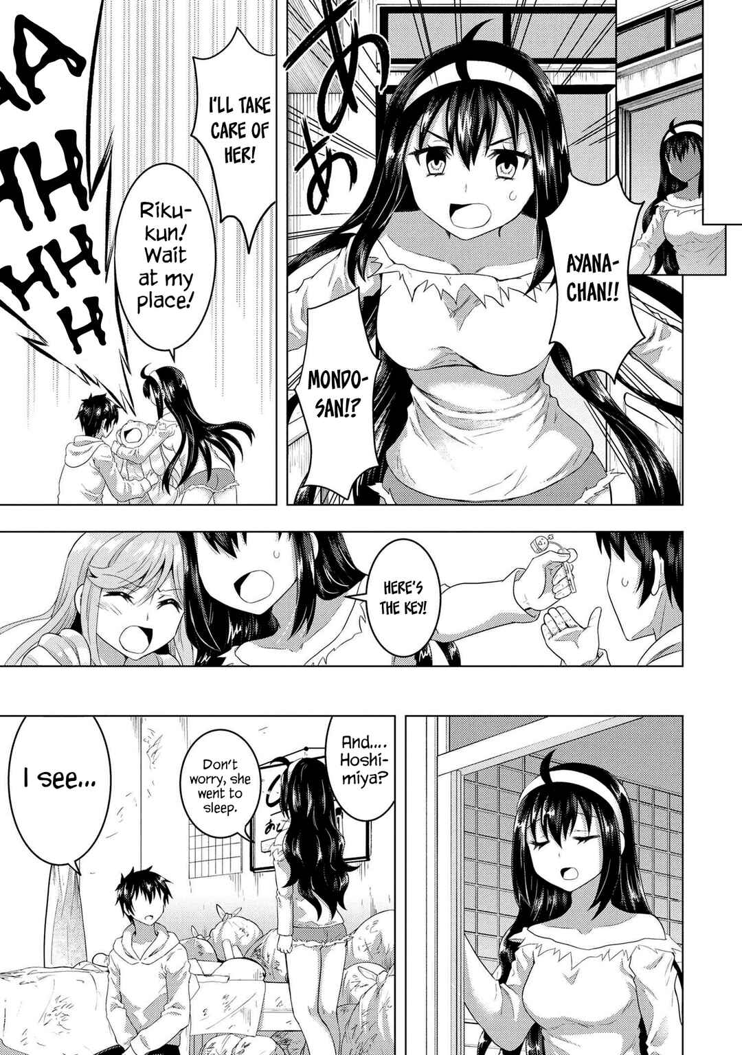 The Sobbing Clerk I Helped From the Convenience Store’s Robbery Is in Fact a Naive and Cute Gal From My Class Chapter 5.2 page 5