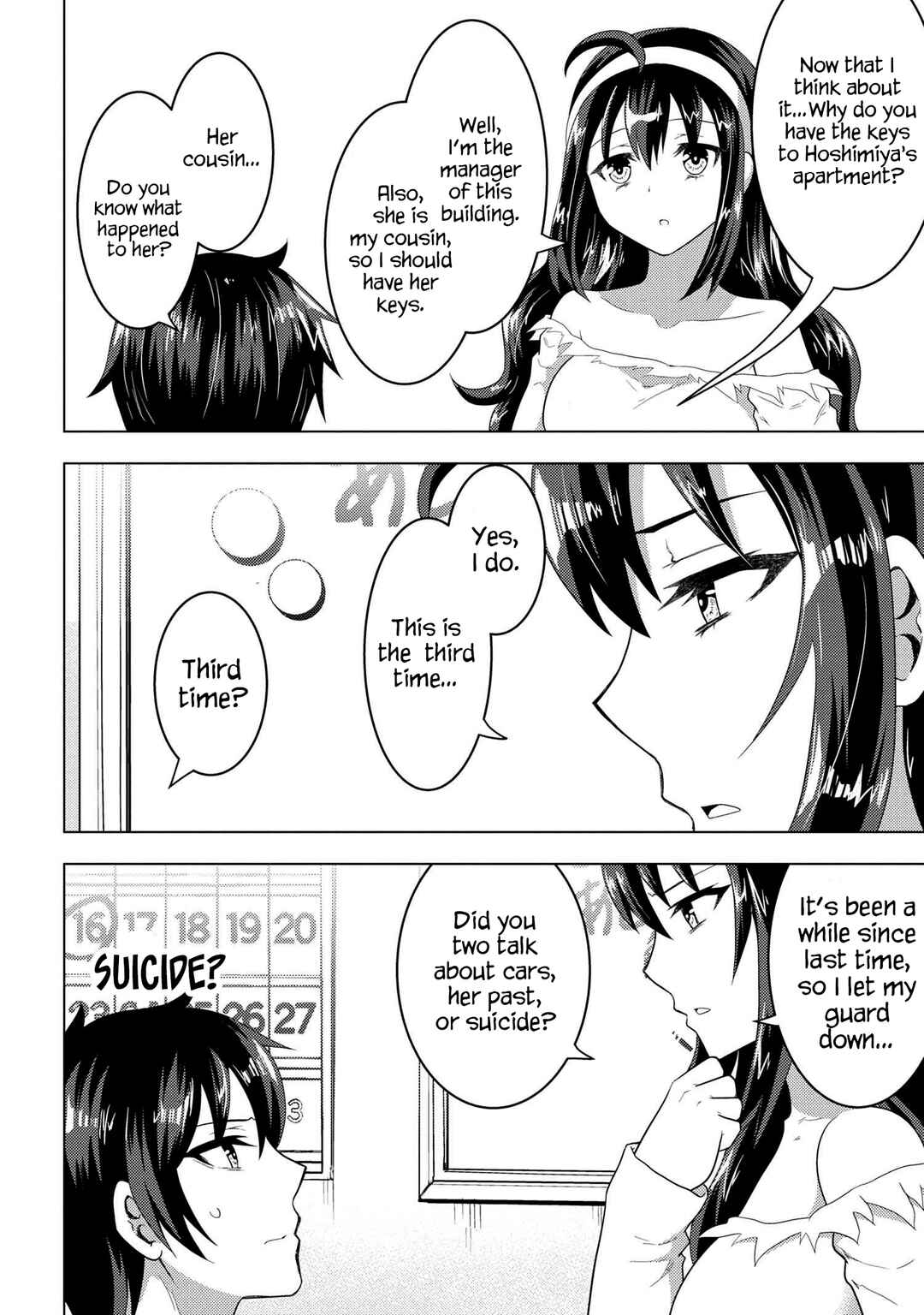 The Sobbing Clerk I Helped From the Convenience Store’s Robbery Is in Fact a Naive and Cute Gal From My Class Chapter 5.2 page 6