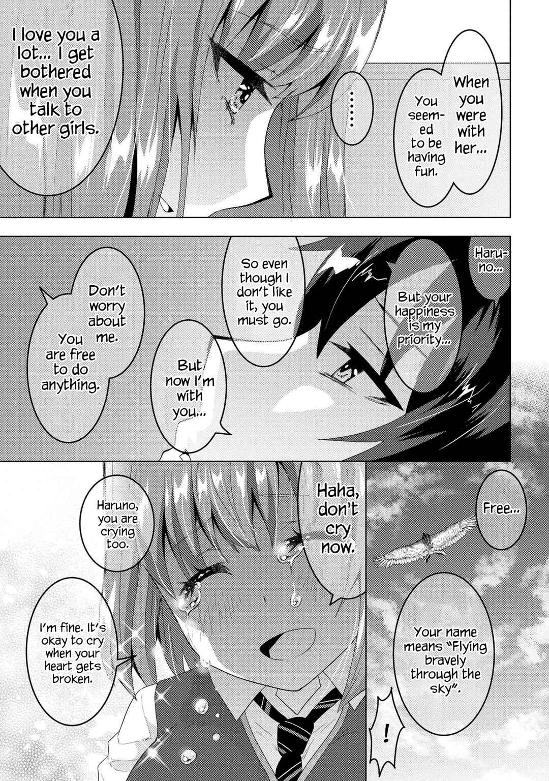 The Sobbing Clerk I Helped From the Convenience Store’s Robbery Is in Fact a Naive and Cute Gal From My Class Chapter 6.2 page 14