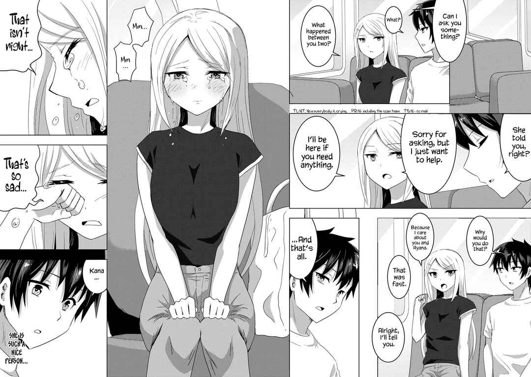 The Sobbing Clerk I Helped From the Convenience Store’s Robbery Is in Fact a Naive and Cute Gal From My Class Chapter 6.2 page 17
