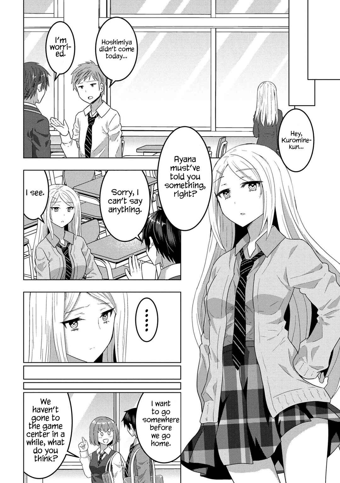 The Sobbing Clerk I Helped From the Convenience Store’s Robbery Is in Fact a Naive and Cute Gal From My Class Chapter 6.2 page 1