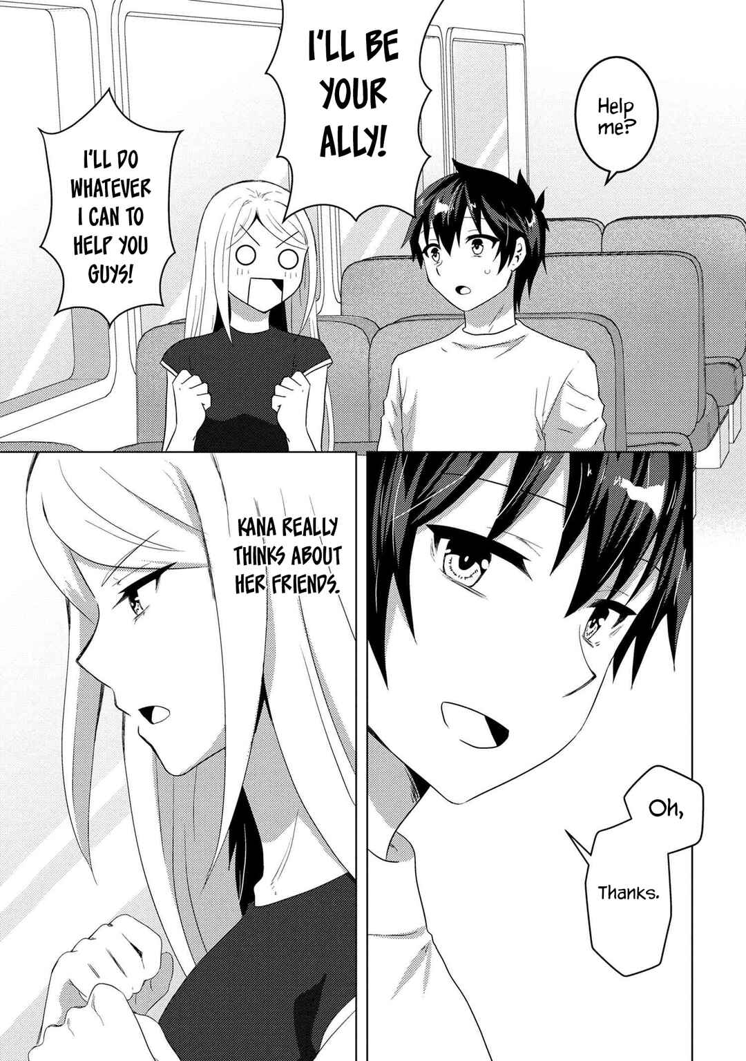 The Sobbing Clerk I Helped From the Convenience Store’s Robbery Is in Fact a Naive and Cute Gal From My Class Chapter 6.2 page 19