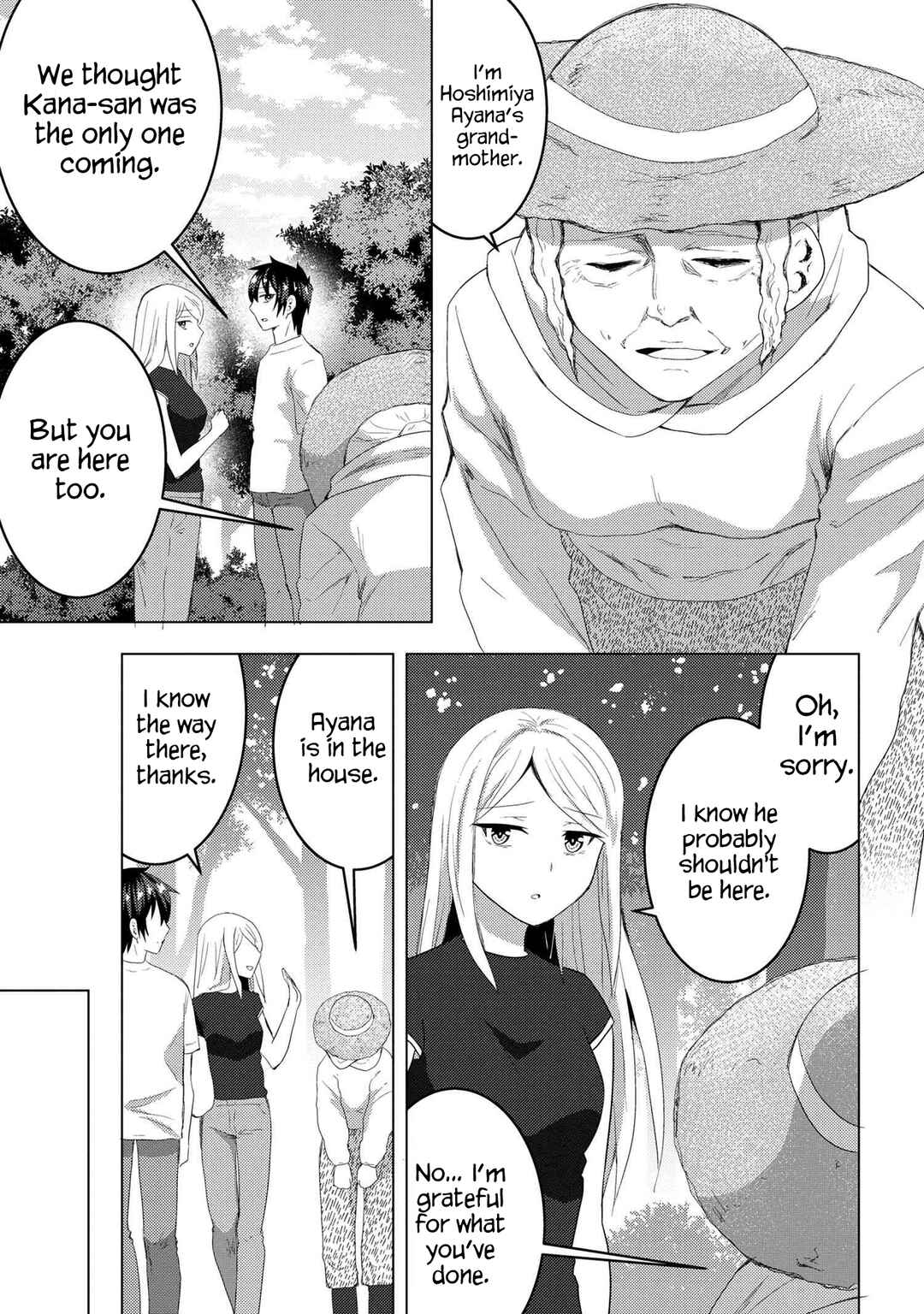 The Sobbing Clerk I Helped From the Convenience Store’s Robbery Is in Fact a Naive and Cute Gal From My Class Chapter 6.2 page 21