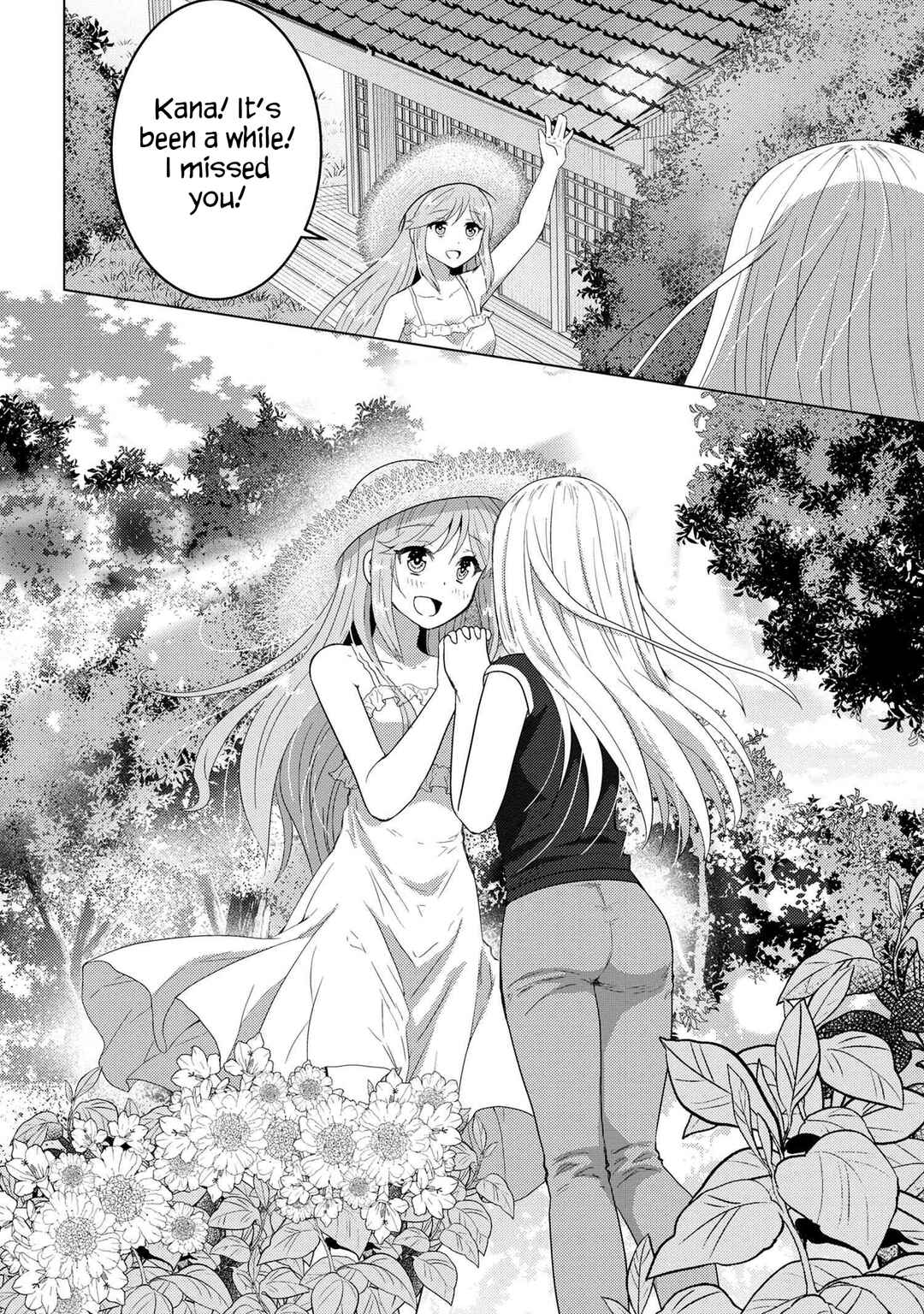 The Sobbing Clerk I Helped From the Convenience Store’s Robbery Is in Fact a Naive and Cute Gal From My Class Chapter 6.2 page 22