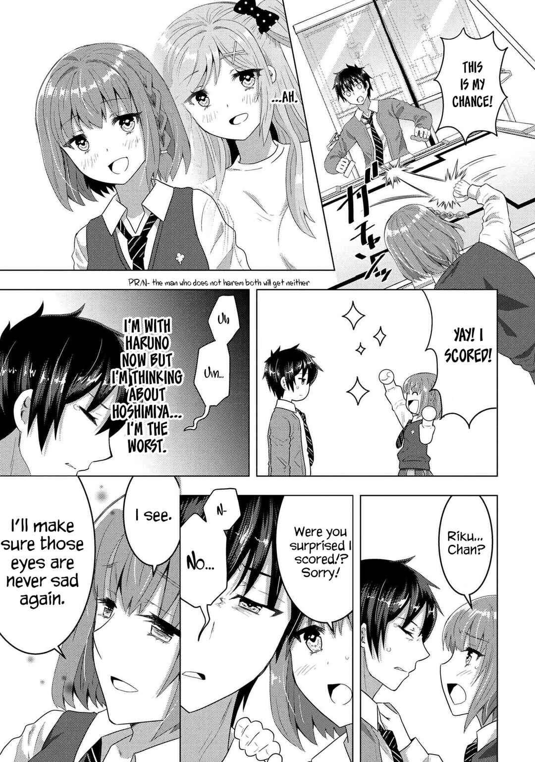 The Sobbing Clerk I Helped From the Convenience Store’s Robbery Is in Fact a Naive and Cute Gal From My Class Chapter 6.2 page 4