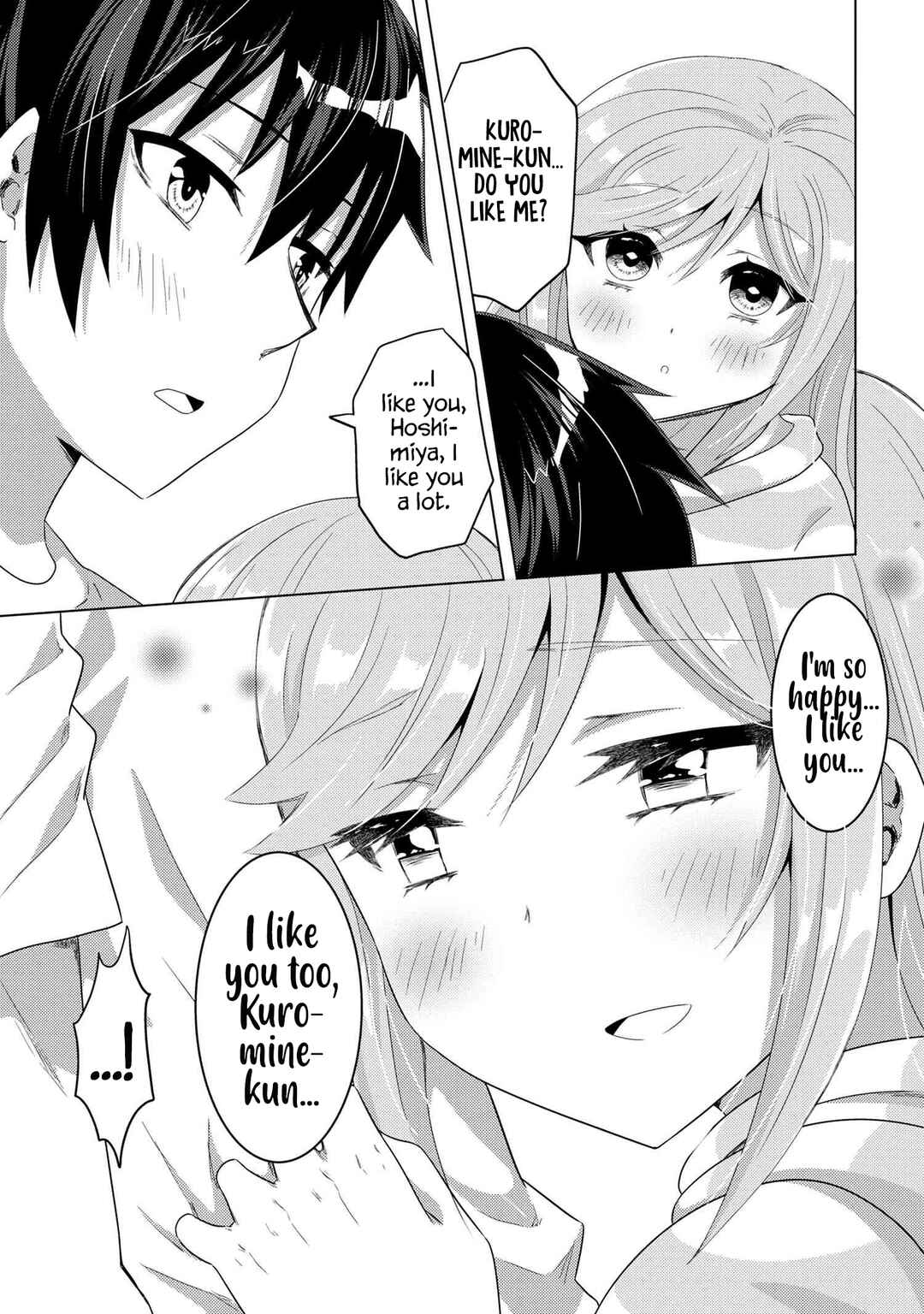 The Sobbing Clerk I Helped From the Convenience Store’s Robbery Is in Fact a Naive and Cute Gal From My Class Chapter 8.2 page 12