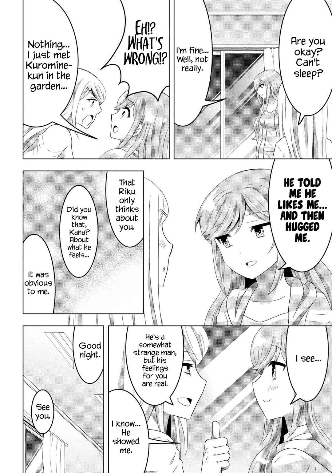 The Sobbing Clerk I Helped From the Convenience Store’s Robbery Is in Fact a Naive and Cute Gal From My Class Chapter 8.2 page 14