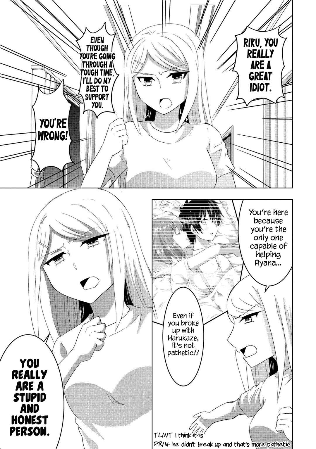 The Sobbing Clerk I Helped From the Convenience Store’s Robbery Is in Fact a Naive and Cute Gal From My Class Chapter 8.2 page 17