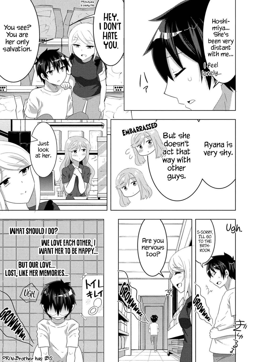 The Sobbing Clerk I Helped From the Convenience Store’s Robbery Is in Fact a Naive and Cute Gal From My Class Chapter 8.2 page 1