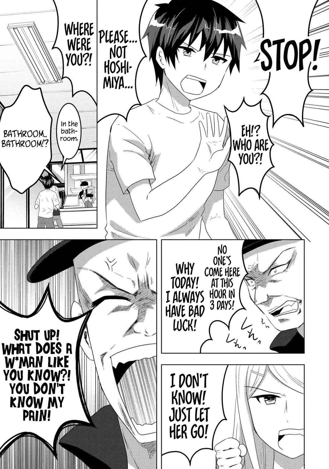 The Sobbing Clerk I Helped From the Convenience Store’s Robbery Is in Fact a Naive and Cute Gal From My Class Chapter 8.2 page 3