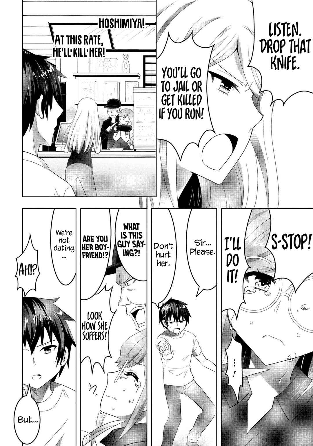The Sobbing Clerk I Helped From the Convenience Store’s Robbery Is in Fact a Naive and Cute Gal From My Class Chapter 8.2 page 4