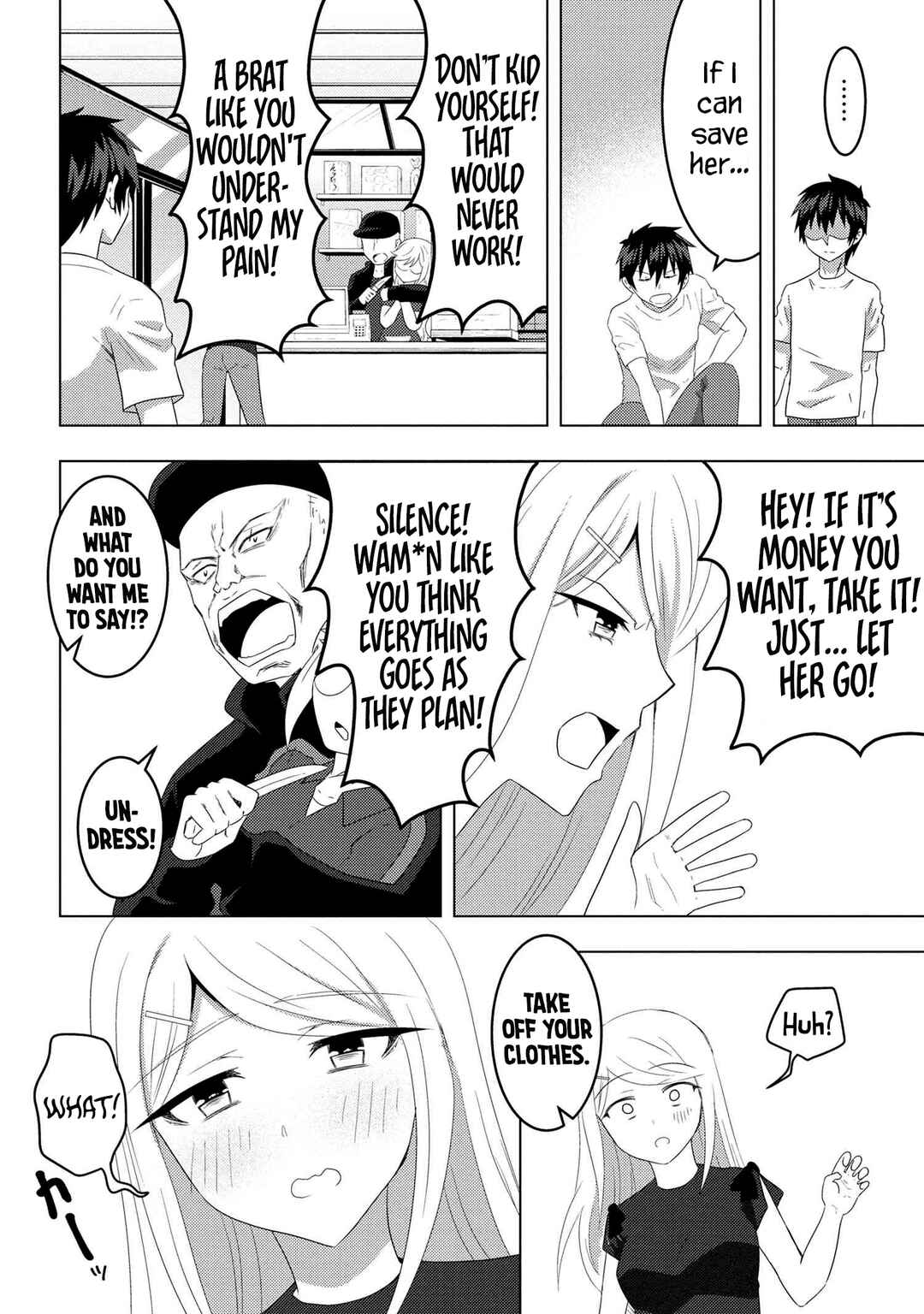 The Sobbing Clerk I Helped From the Convenience Store’s Robbery Is in Fact a Naive and Cute Gal From My Class Chapter 8.2 page 6