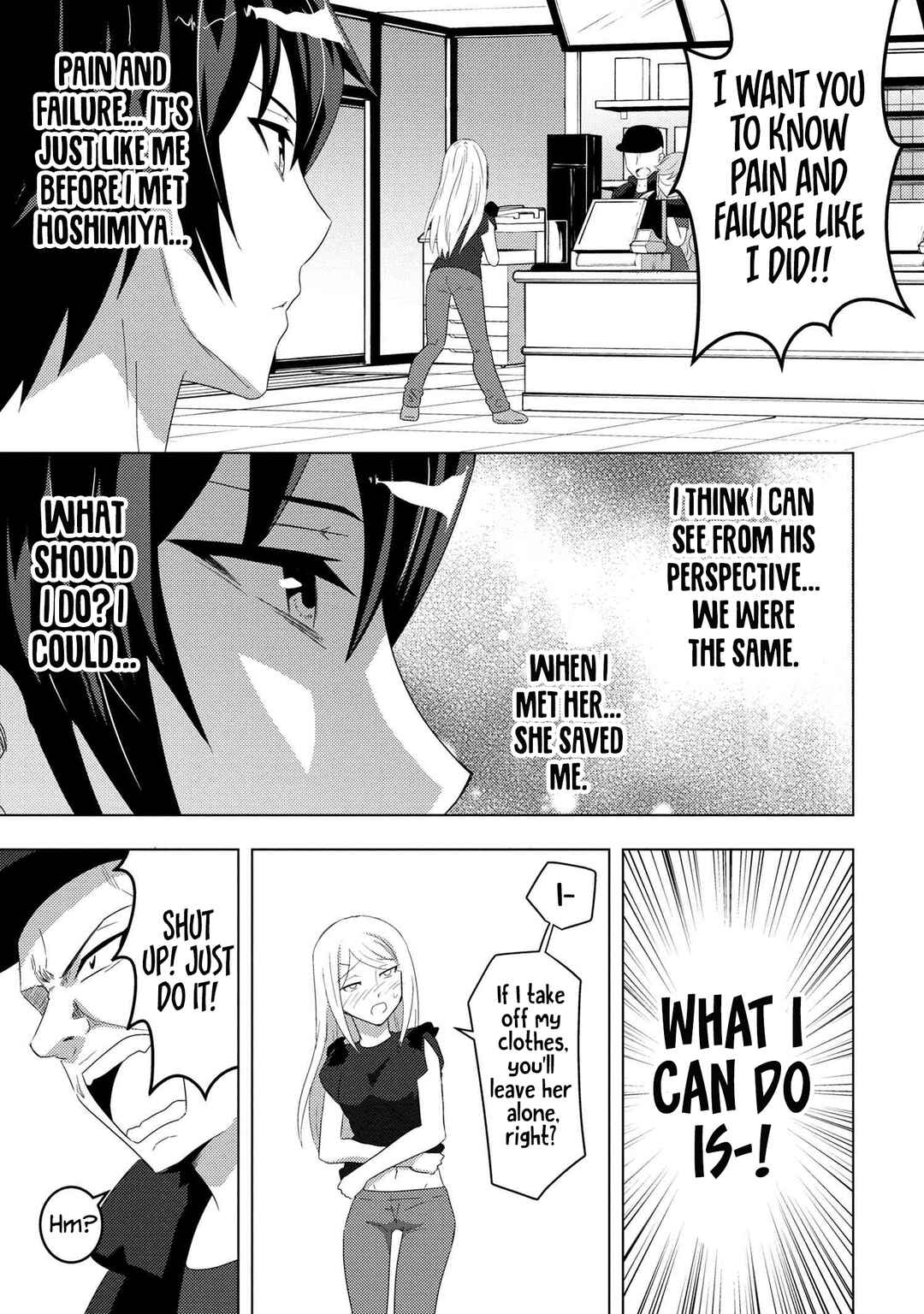 The Sobbing Clerk I Helped From the Convenience Store’s Robbery Is in Fact a Naive and Cute Gal From My Class Chapter 8.2 page 7