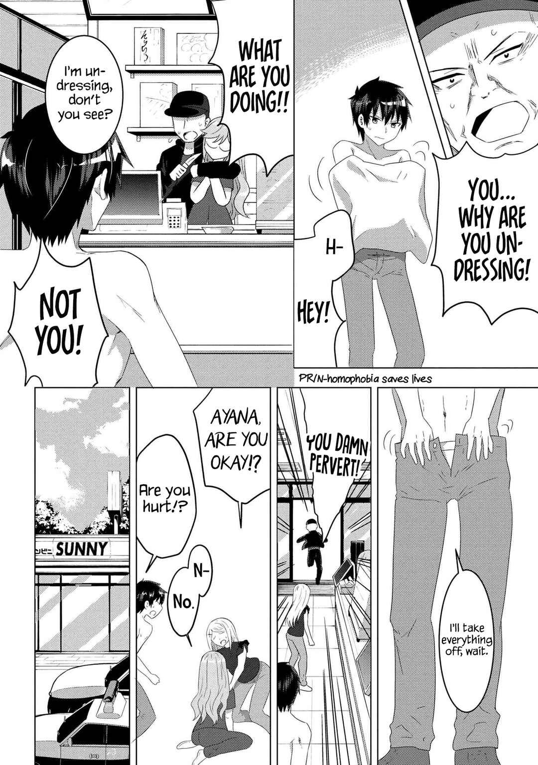 The Sobbing Clerk I Helped From the Convenience Store’s Robbery Is in Fact a Naive and Cute Gal From My Class Chapter 8.2 page 8