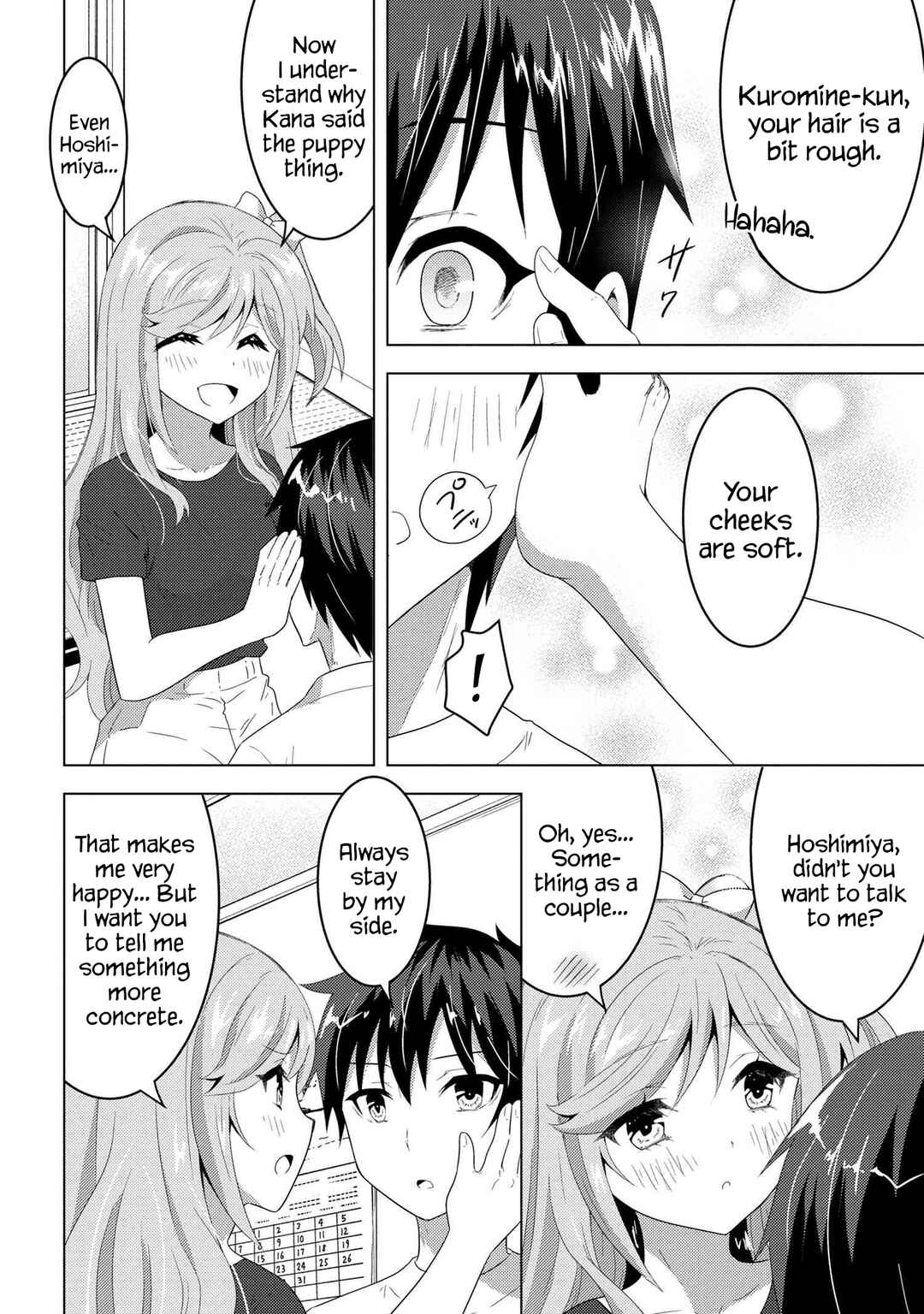 The Sobbing Clerk I Helped From the Convenience Store’s Robbery Is in Fact a Naive and Cute Gal From My Class Chapter 9.1 page 12