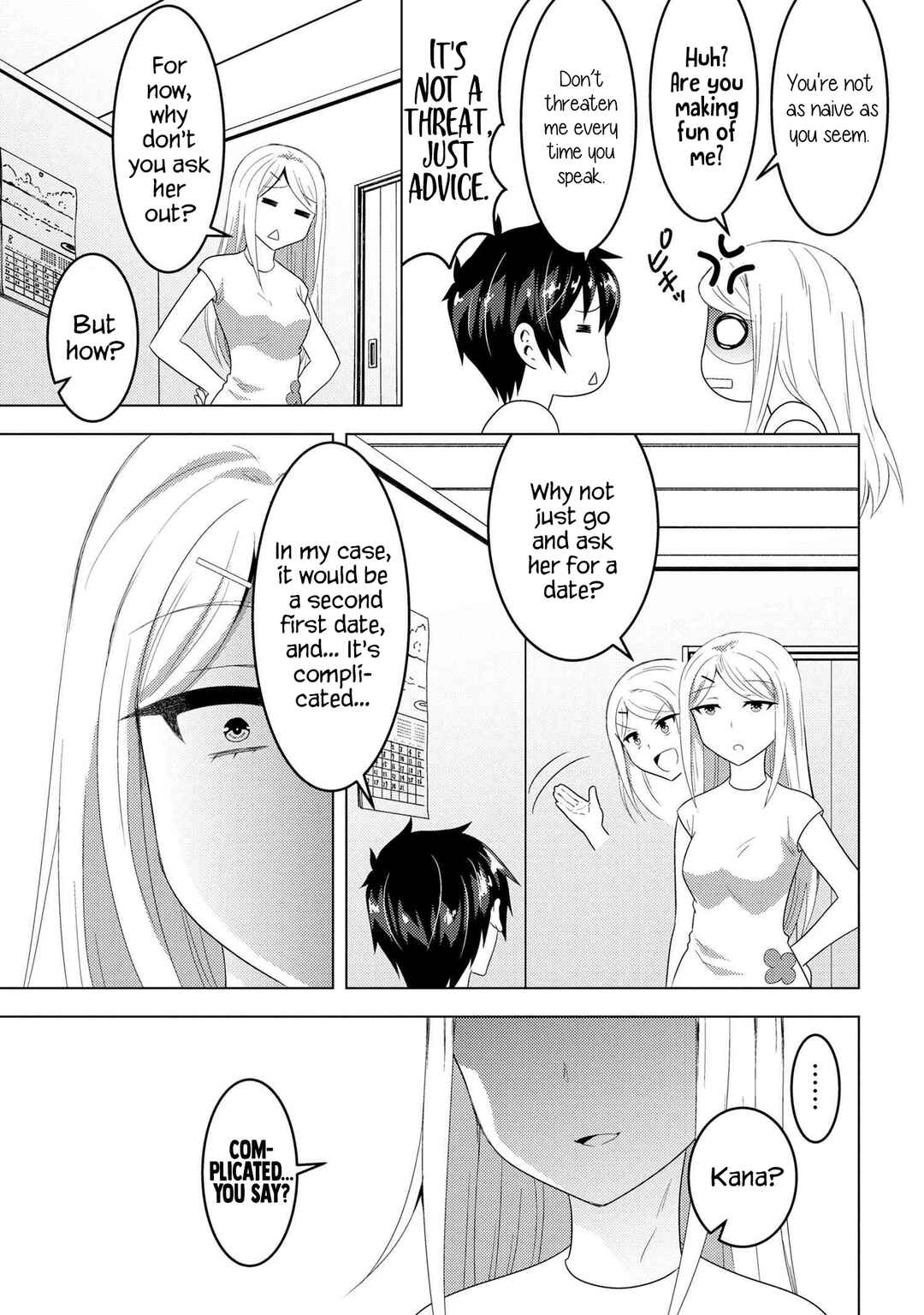 The Sobbing Clerk I Helped From the Convenience Store’s Robbery Is in Fact a Naive and Cute Gal From My Class Chapter 9.1 page 5