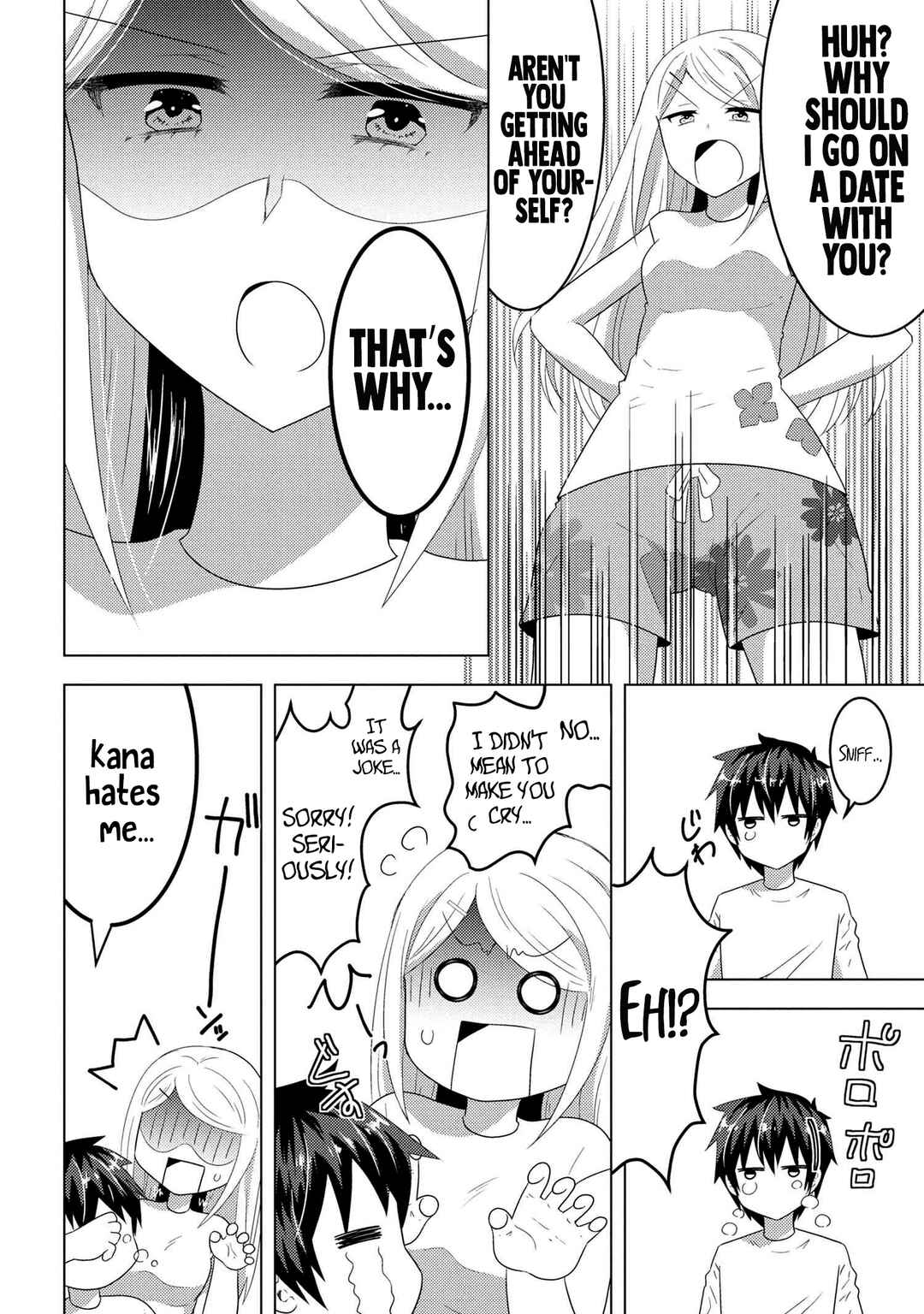 The Sobbing Clerk I Helped From the Convenience Store’s Robbery Is in Fact a Naive and Cute Gal From My Class Chapter 9.1 page 8