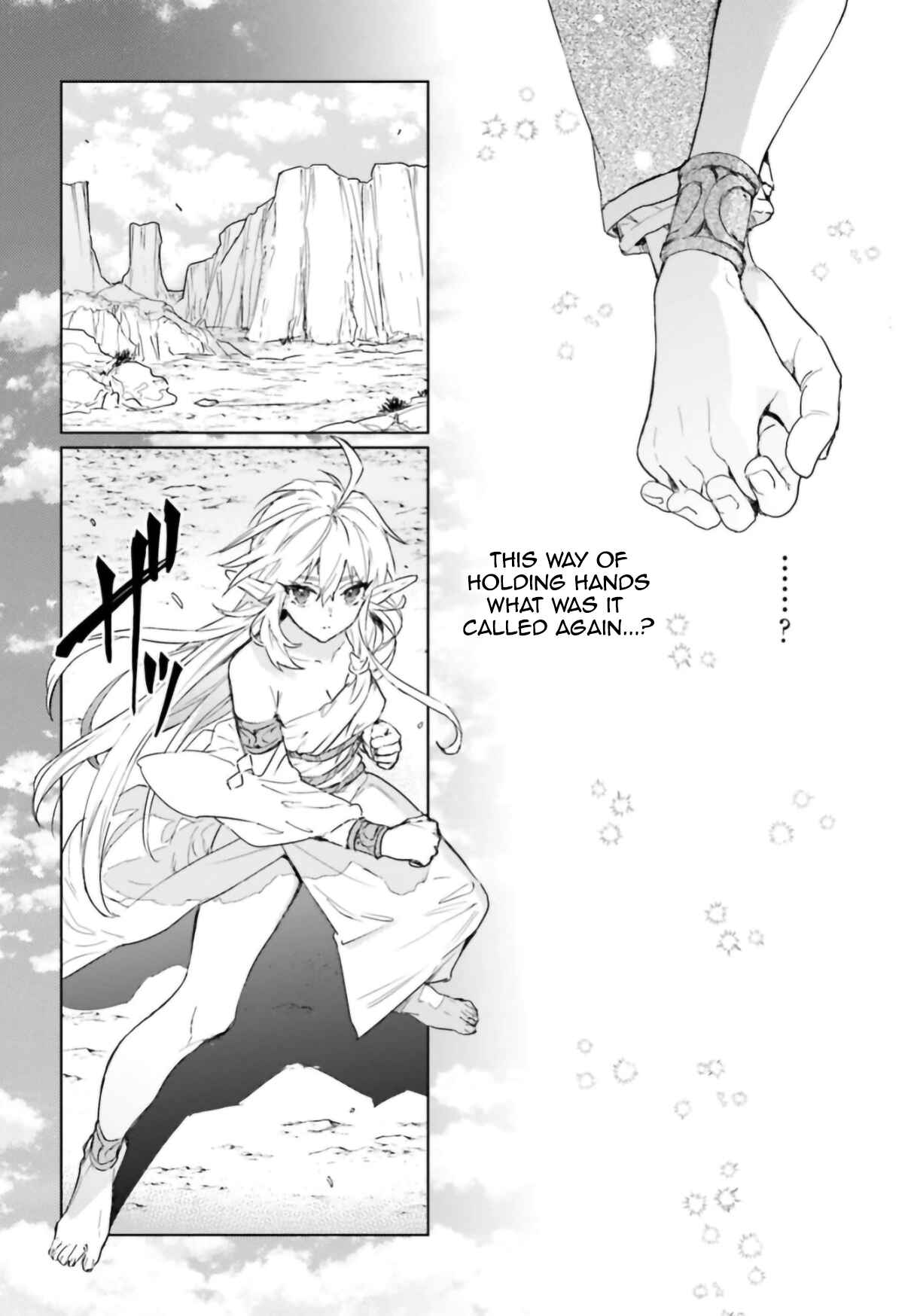 The Sorcerer King of Destruction and the Golem of the Barbarian Queen Chapter 8 page 25