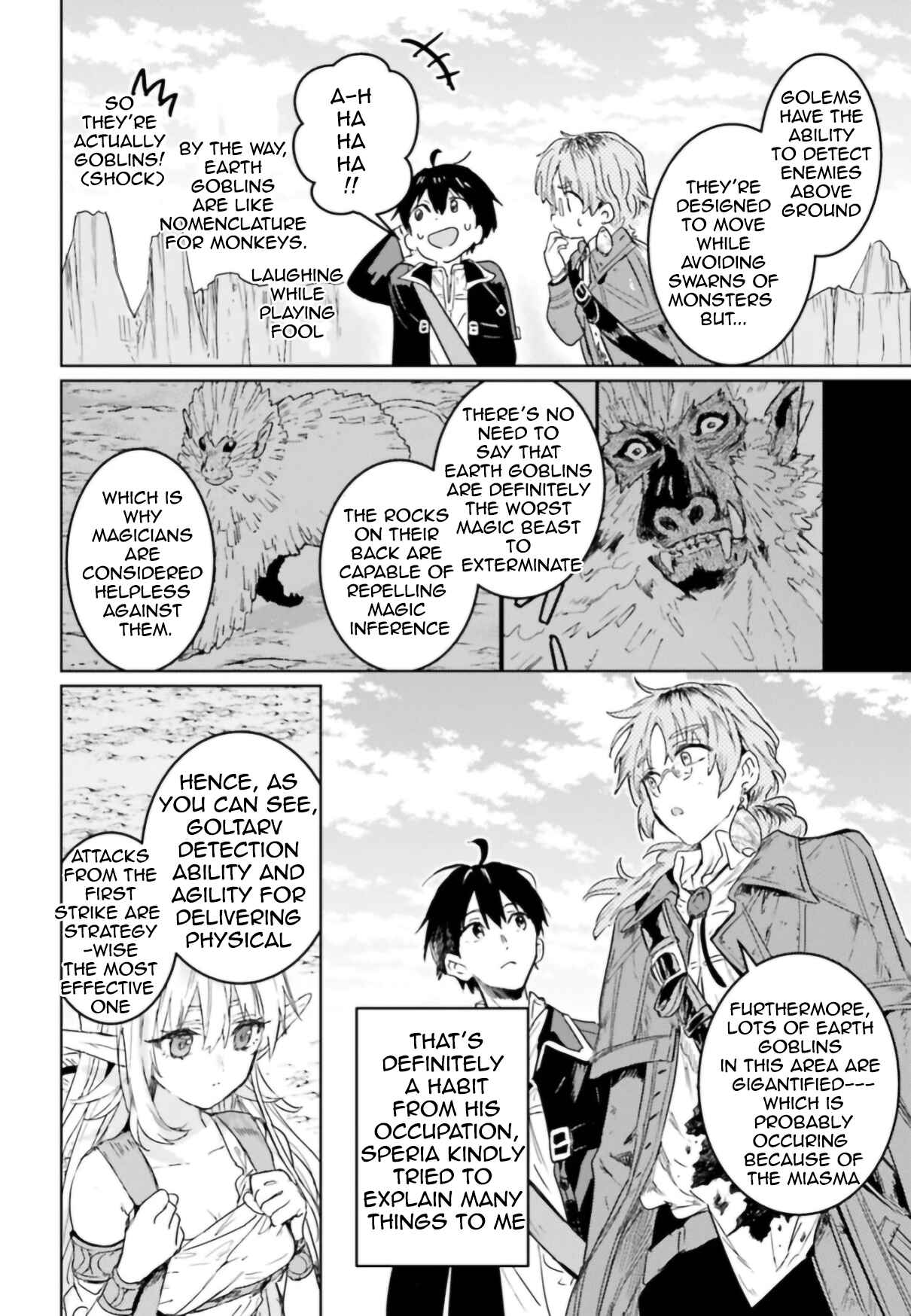 The Sorcerer King of Destruction and the Golem of the Barbarian Queen Chapter 8 page 29