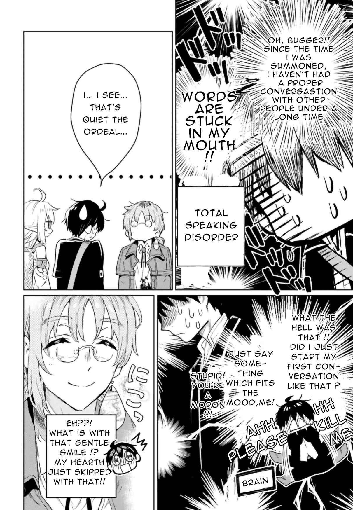 The Sorcerer King of Destruction and the Golem of the Barbarian Queen Chapter 8 page 7