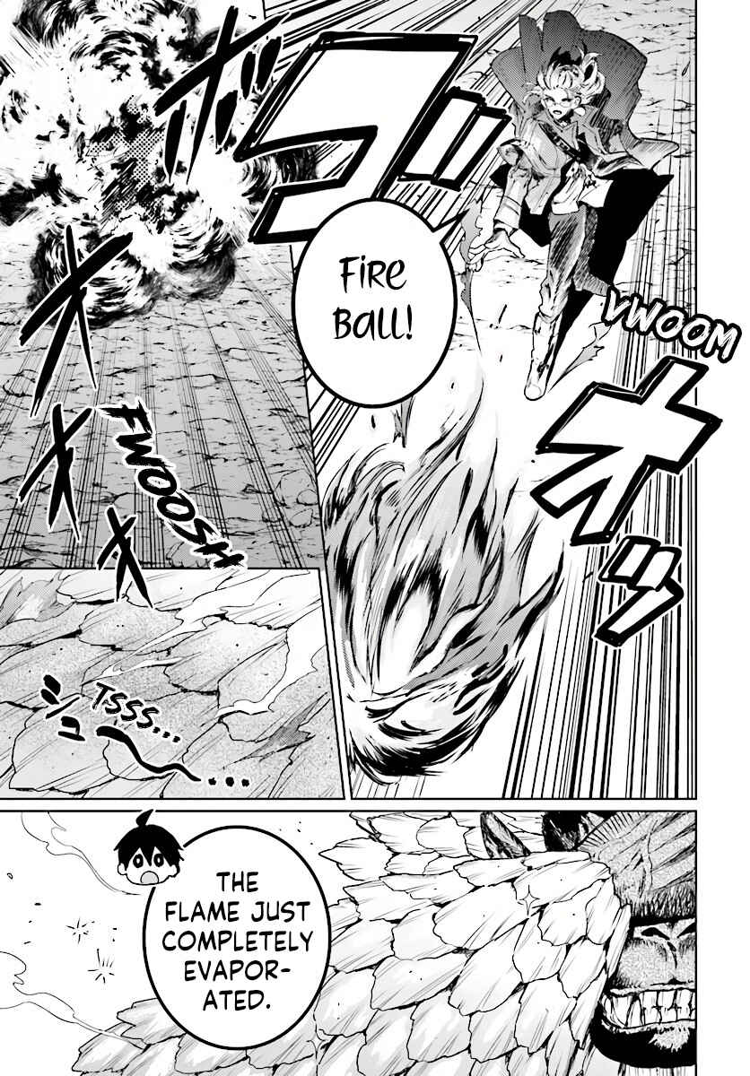 The Sorcerer King of Destruction and the Golem of the Barbarian Queen Chapter 9.1 page 5