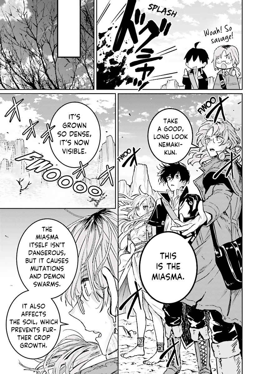 The Sorcerer King of Destruction and the Golem of the Barbarian Queen Chapter 9.1 page 7