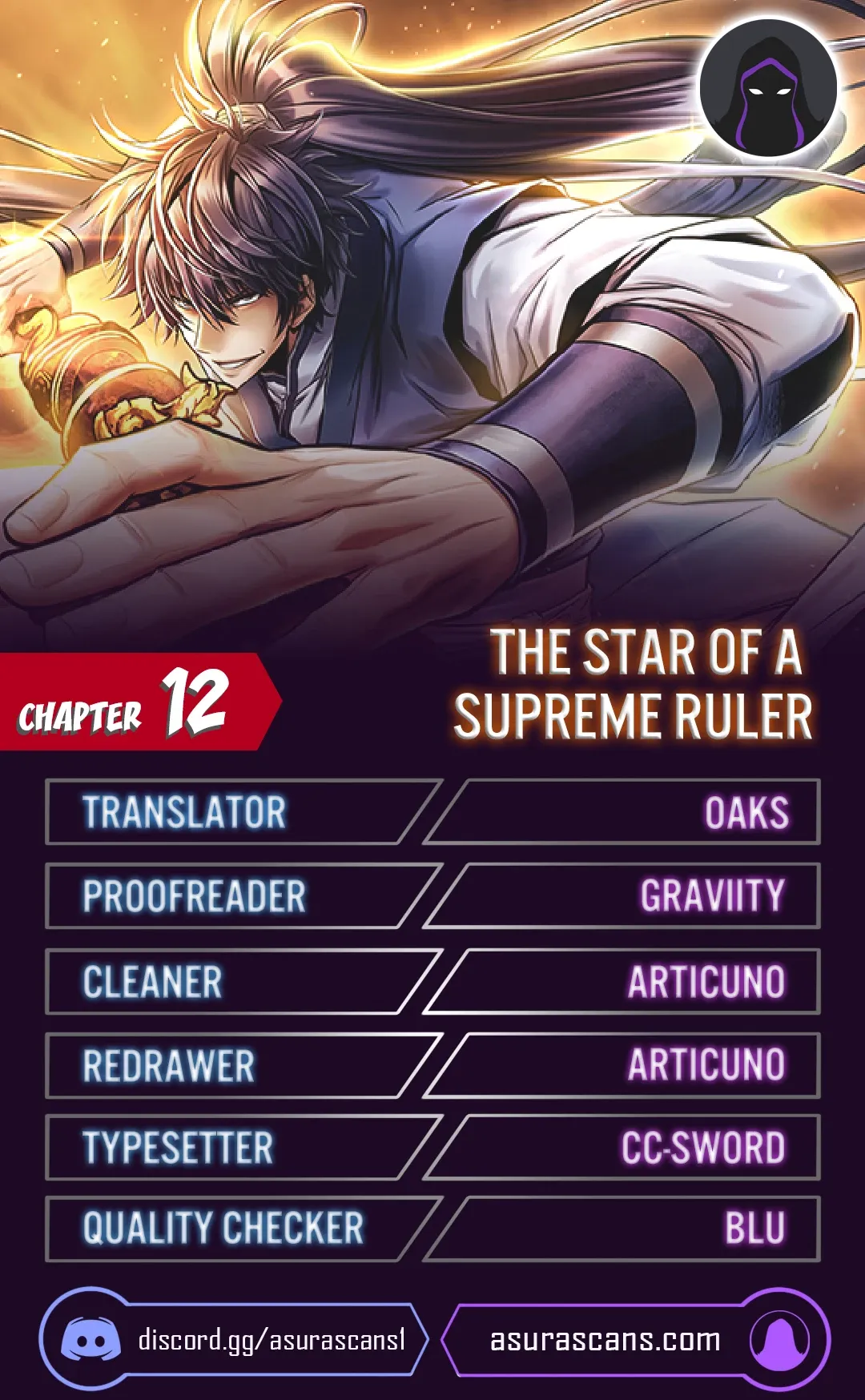 The Star of a Supreme Ruler Chapter 12 page 0