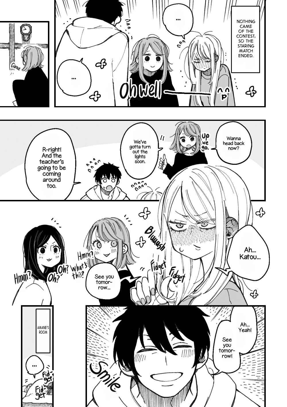 The Story of a Girl with Sanpaku Eyes Chapter 23 page 0