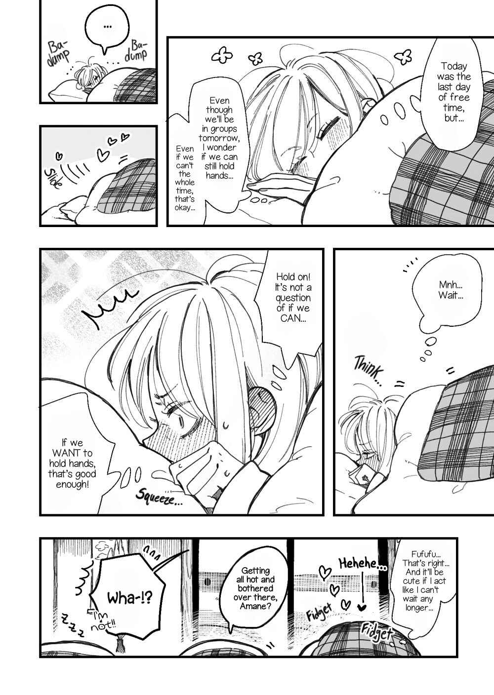 The Story of a Girl with Sanpaku Eyes Chapter 23 page 1