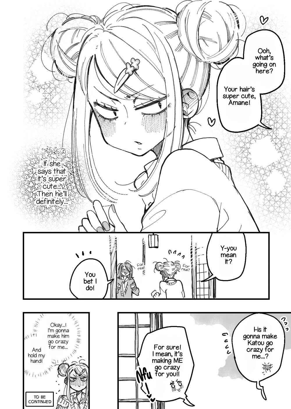 The Story of a Girl with Sanpaku Eyes Chapter 23 page 3