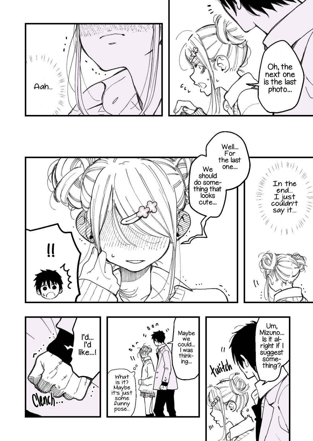 The Story of a Girl with Sanpaku Eyes Chapter 25 page 1