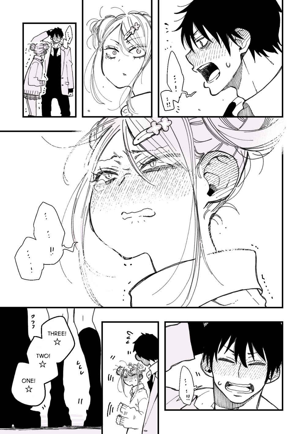 The Story of a Girl with Sanpaku Eyes Chapter 25 page 2