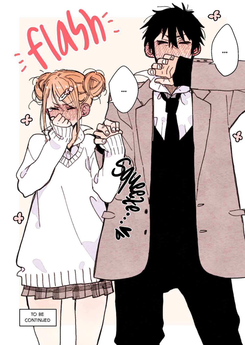 The Story of a Girl with Sanpaku Eyes Chapter 25 page 3