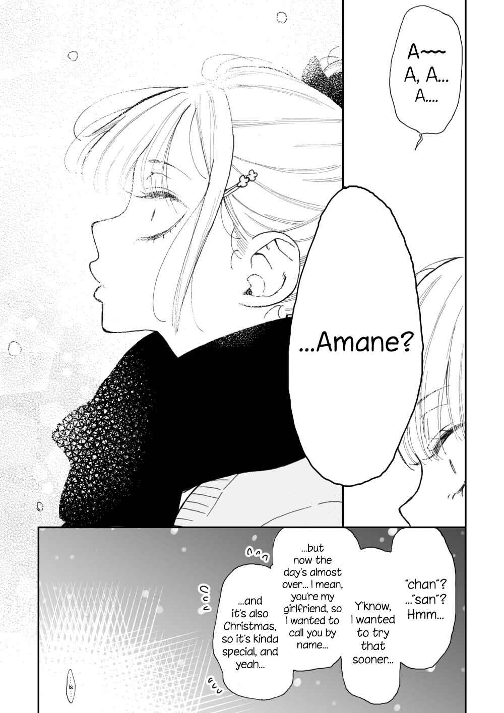 The Story of a Girl with Sanpaku Eyes Chapter 34 page 2