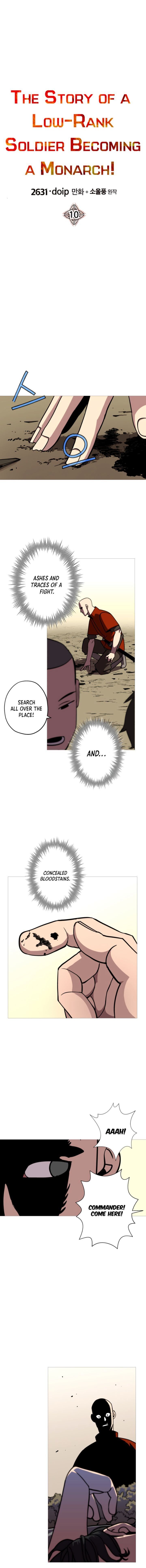The Story of a Low-Rank Soldier Becoming a Monarch Chapter 10 page 1