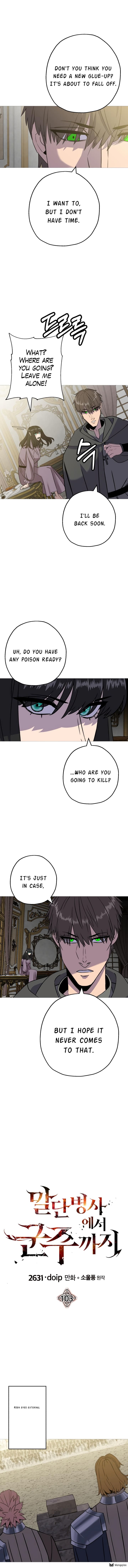 The Story of a Low-Rank Soldier Becoming a Monarch Chapter 103 page 2